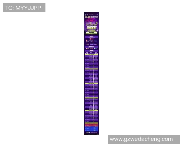 DOTA2最新状态排行榜揭晓IG战队荣登第五名引发热议