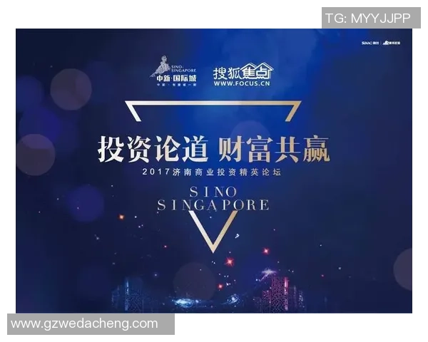 专访乒乓球教练周军揭秘成功背后的秘诀与心路历程