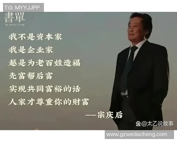 广州篮球队的奋斗历程:从默默无闻到璀璨辉煌的真实故事 广州篮球队的奋斗历程:从默默无闻到璀璨辉煌的真实故事