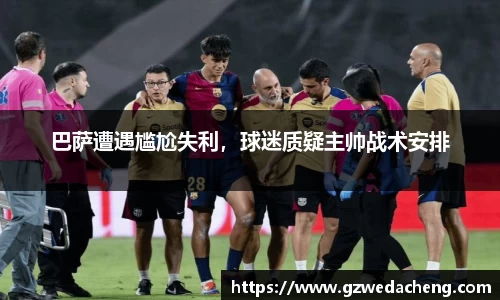 sg亚洲胜游官网