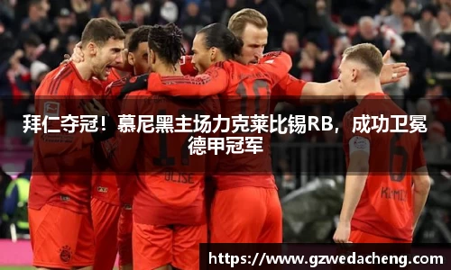 sg亚洲胜游官方网站