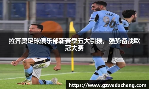 sg亚洲胜游官方网站