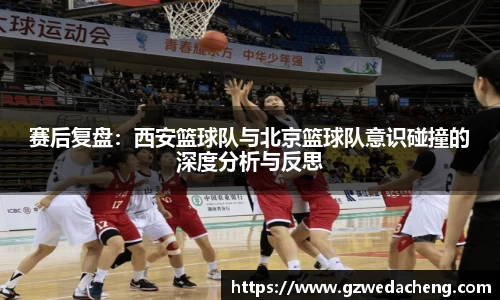 sg亚洲胜游官网