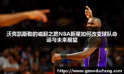 sg亚洲胜游官网