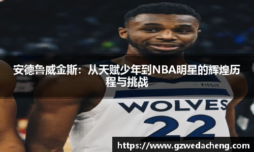 sg亚洲胜游官方网站