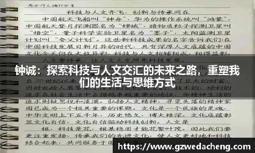 sg亚洲胜游平台