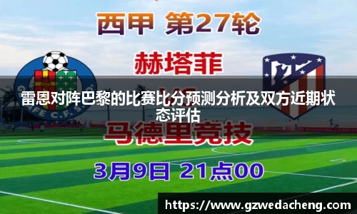 sg亚洲胜游官网