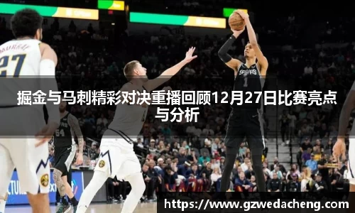 sg亚洲胜游