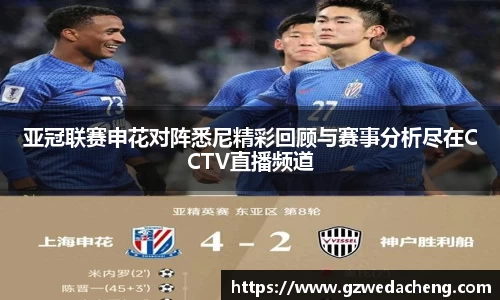 sg亚洲胜游平台