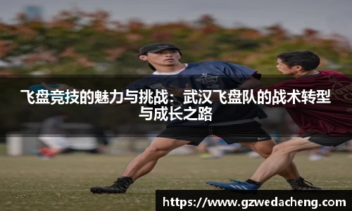 sg亚洲胜游