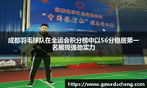 sg亚洲胜游官网