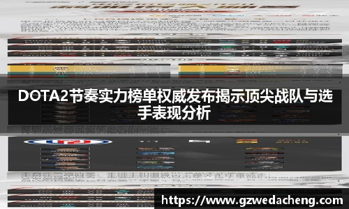 sg亚洲胜游平台