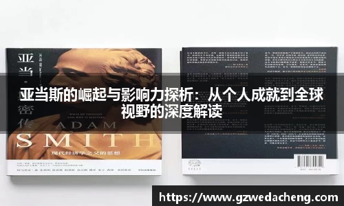 sg亚洲胜游