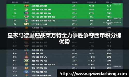 sg亚洲胜游官方网站
