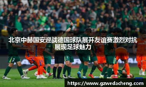 sg亚洲胜游官网