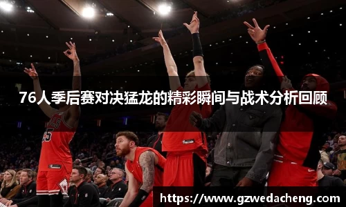 sg亚洲胜游平台