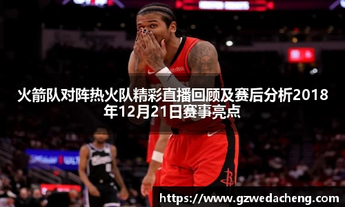 sg亚洲胜游官方网站