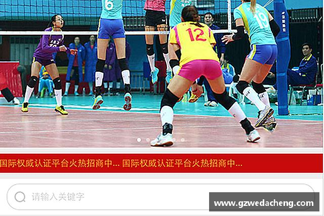 了解sg亚洲胜游